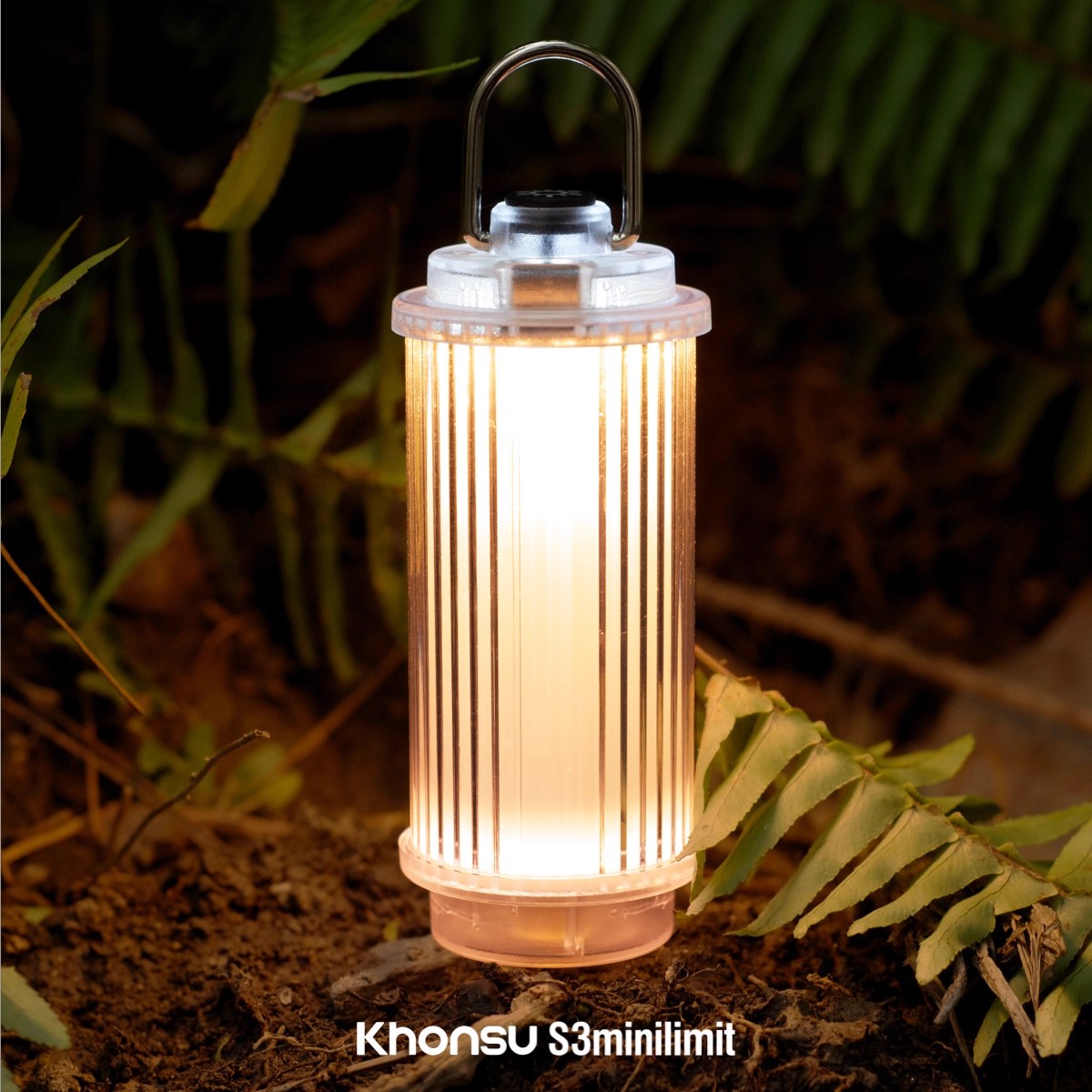 Camping Solar Lantern - Mini 38 Light 38 Explore Camping