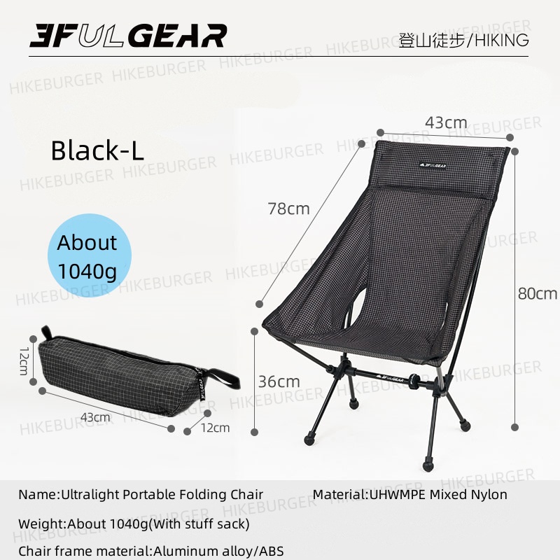 3F UL GEAR Outdoor Ultralight  - Outdoor Camping Loveseat 评论和价格