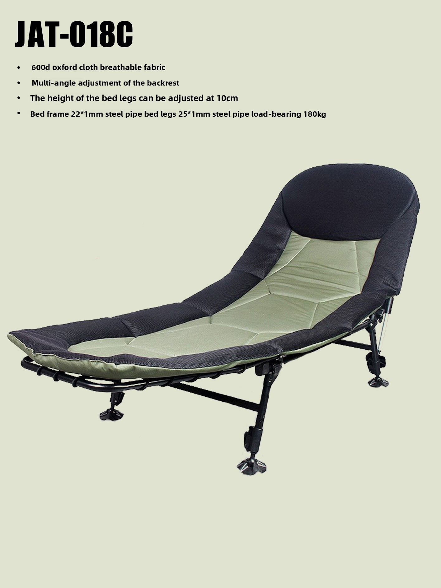 Folding Bed Widened Thickened  - Outdoor Camping Beds For Sale 评论和价格