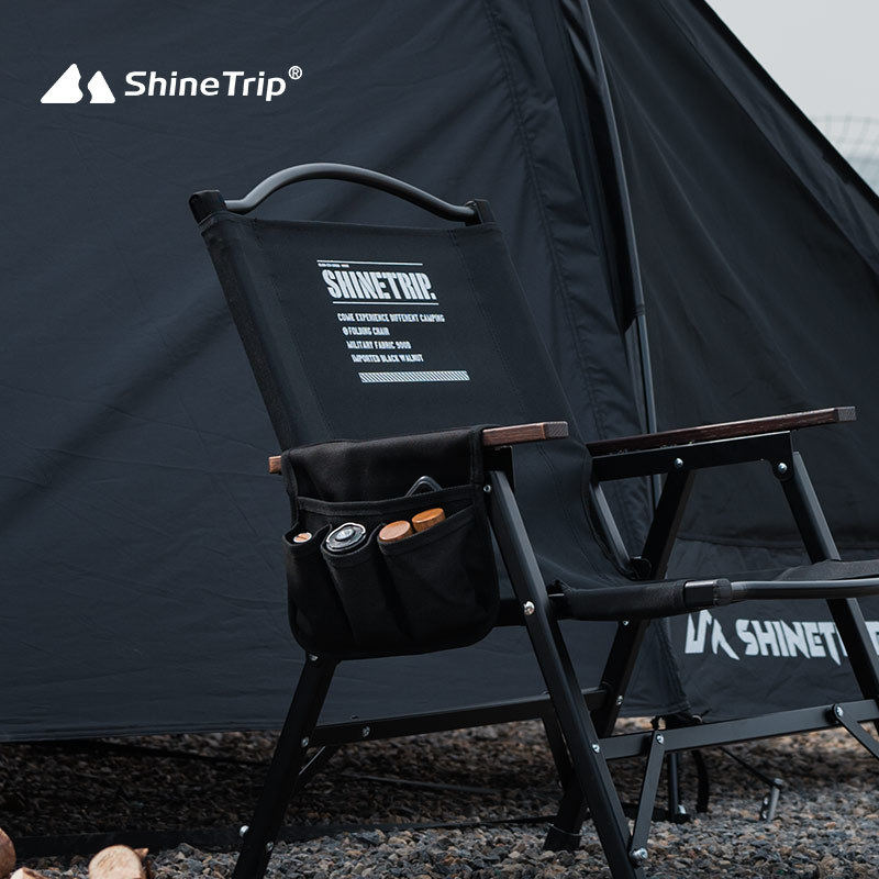 ShineTrip Outdoor Camping Chai - Outdoor Camping Hammock Chair 评论和价格