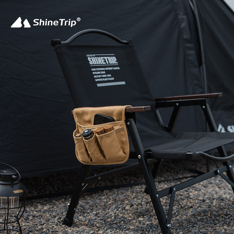 ShineTrip Outdoor Camping Chai - Outdoor Camping Hammock Chair 评论和价格