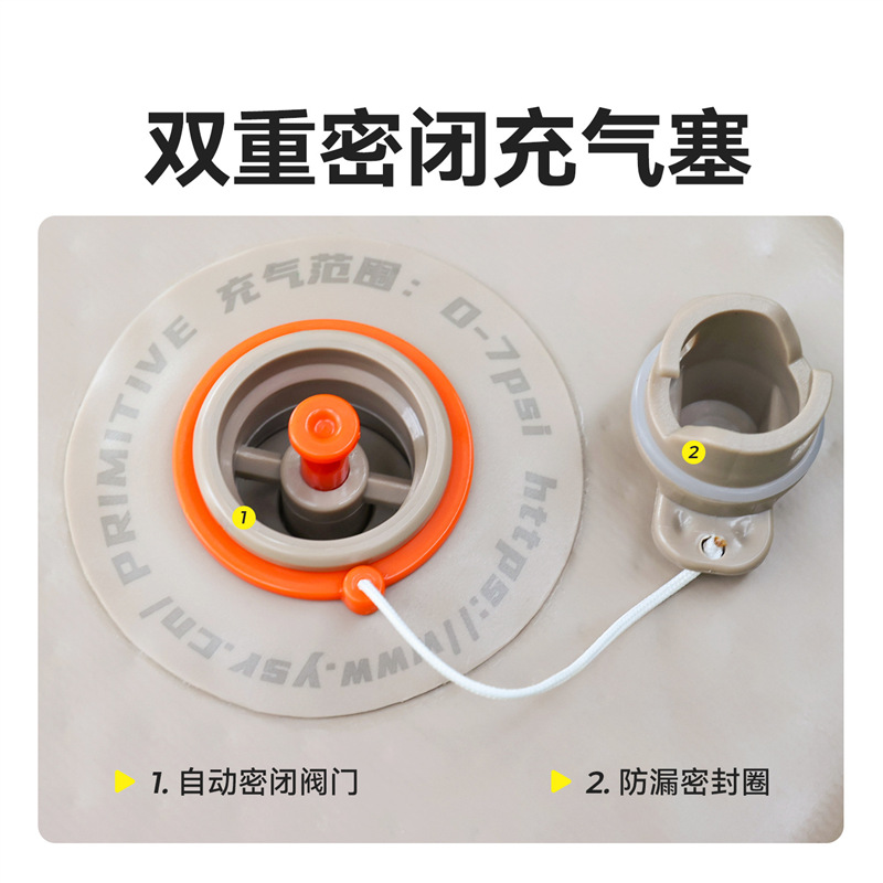 Inflatable Sleeping Bed Air Ma - Outdoor Camping Beds For Sale 评论和价格