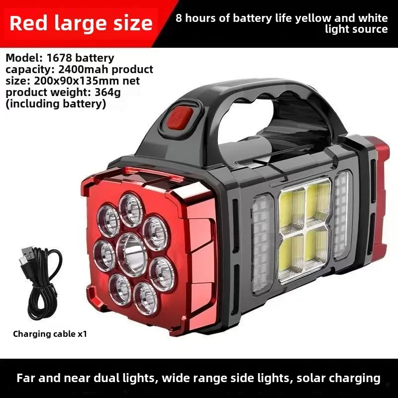 COB Multifunctional Outdoor So - Camping Solar Lantern 评论和价格