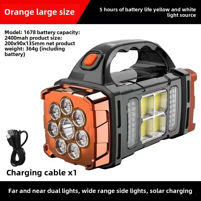 COB Multifunctional Outdoor So - Camping Solar Lantern 评论和价格