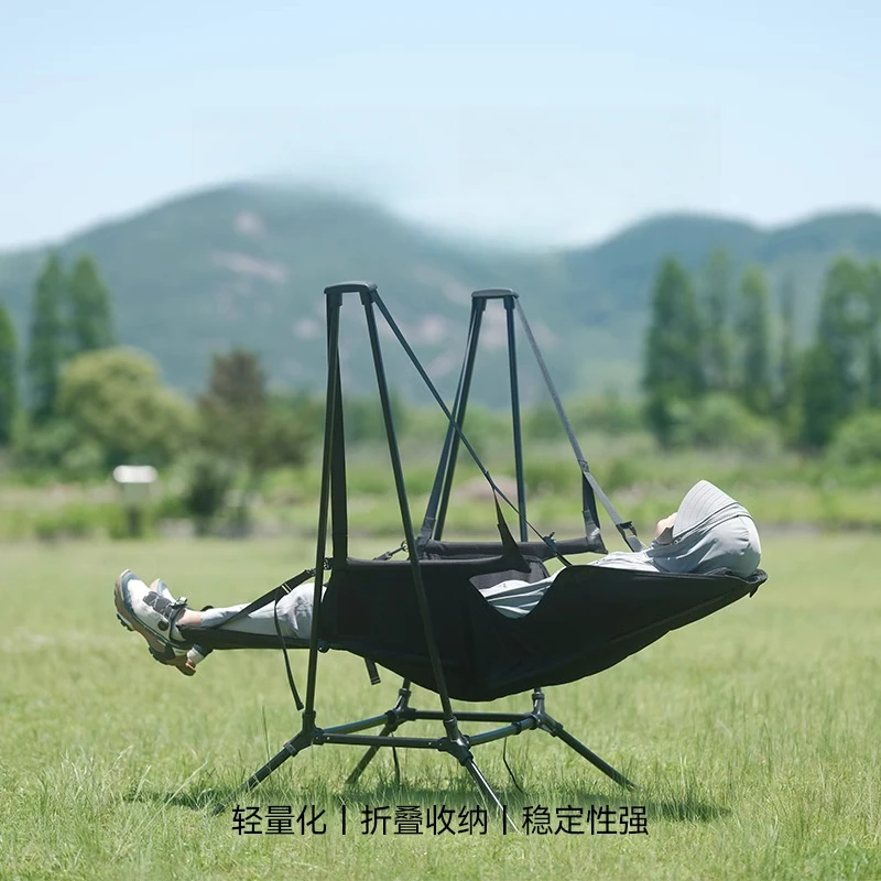 Leisure Camping Backrest Rocki - Outdoor Camping Rocking Chair 评论和价格