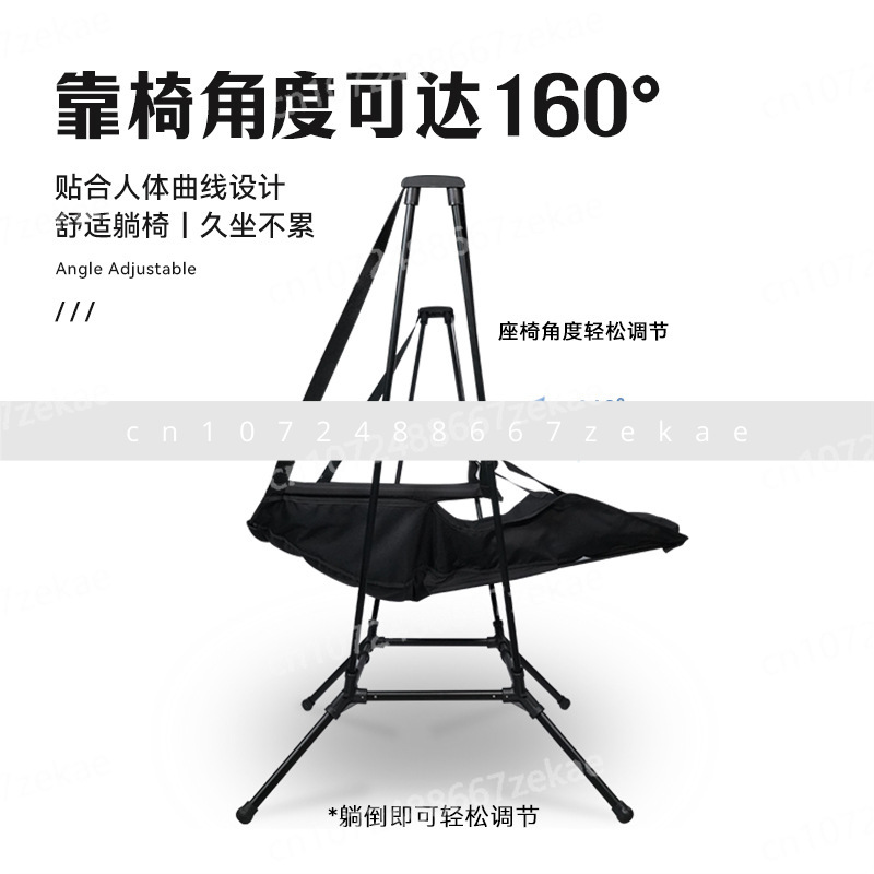 Leisure Camping Backrest Rocki - Outdoor Camping Rocking Chair 评论和价格