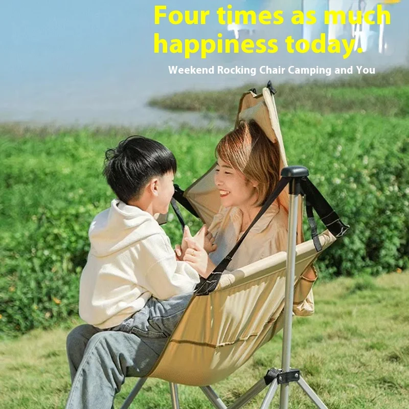 2026 Portable Outdoor Folding  - Outdoor Camping Rocking Chair 评论和价格