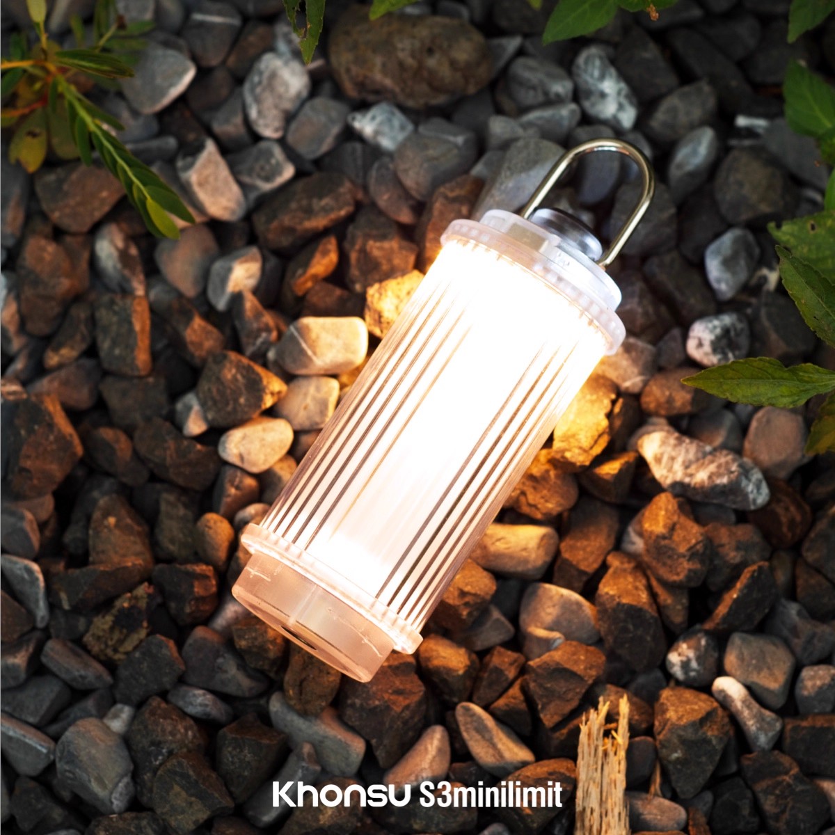 Mini 38 Light 38 Explore Campi - Camping Solar Lantern 评论和价格