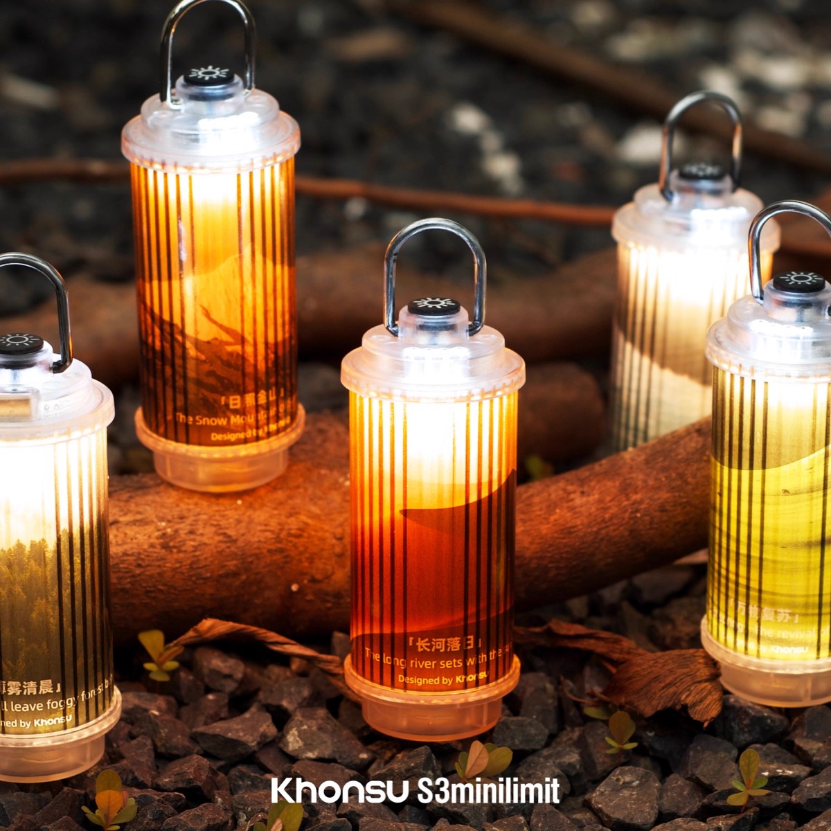Mini 38 Light 38 Explore Campi - Camping Solar Lantern 评论和价格