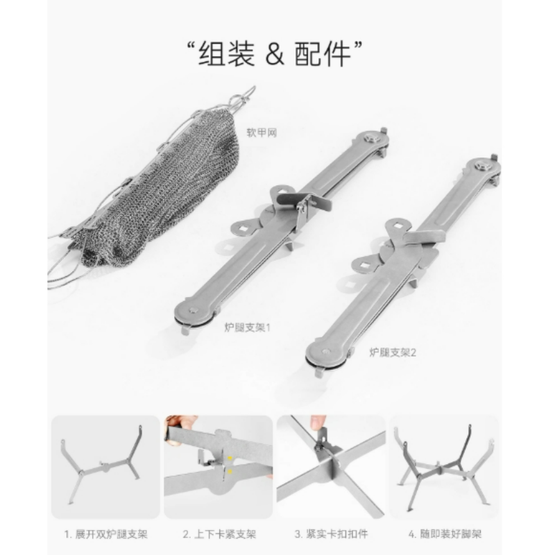 For Hiking Picnic Cooking Fold - Outdoor Camping Fire Pit 评论和价格
