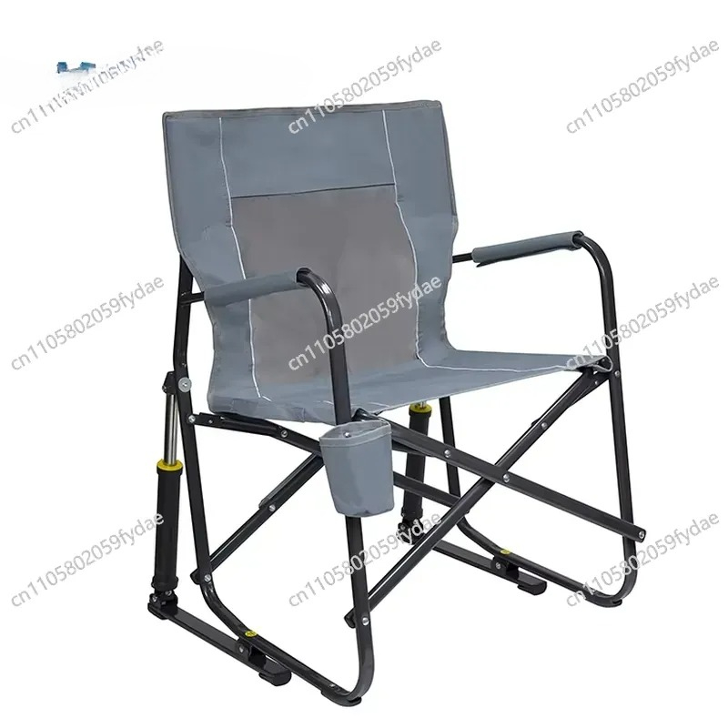 custom aluminum oversized fold - Outdoor Camping Rocking Chair 评论和价格