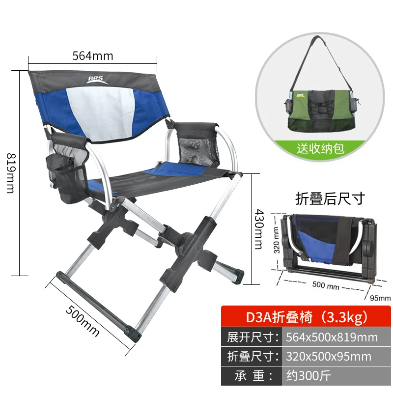 BRS - D3A outdoor aluminum all - Outdoor Camping Hammock Chair 评论和价格