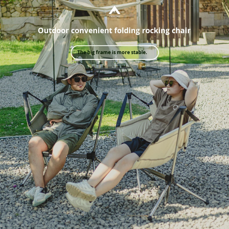 Outdoor Folding Rocking/Swing  - Outdoor Camping Rocking Chair 评论和价格