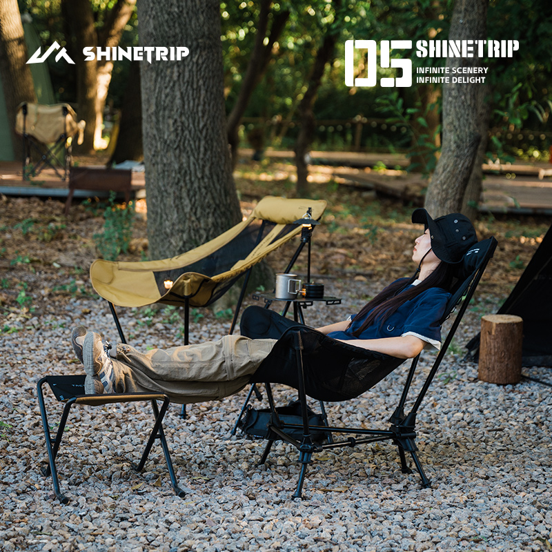 Outdoor Camping Rocking Chair  - Outdoor Camping Rocking Chair 评论和价格