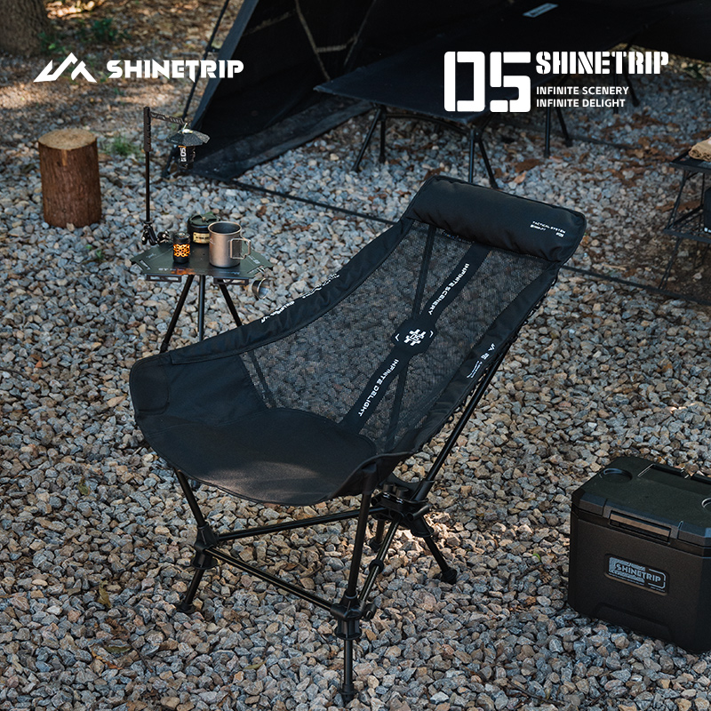 Outdoor Camping Rocking Chair  - Outdoor Camping Rocking Chair 评论和价格