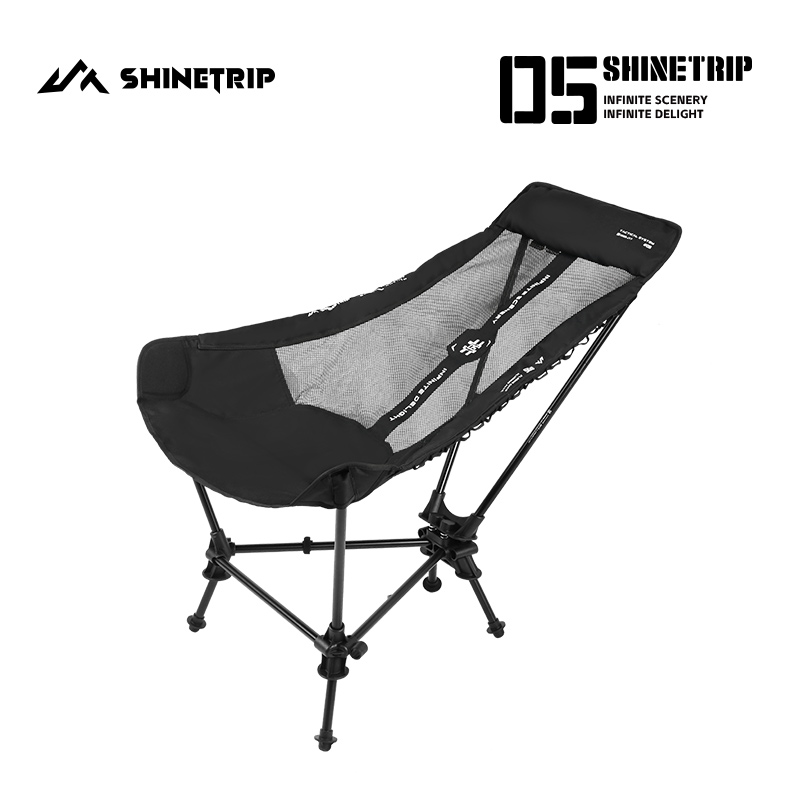 Outdoor Camping Rocking Chair  - Outdoor Camping Rocking Chair 评论和价格