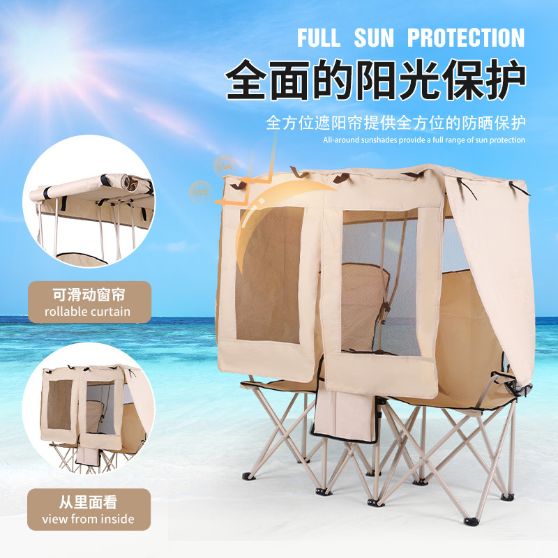 Outdoor Camping, Leisure, Doub - Outdoor Camping Hammock Chair 评论和价格